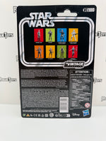 Hasbro Star Wars The Vintage Collection Star Wars: Expanded Universe Starkiller (Vader’s Apprentice)