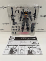 Bandai Tamashii Nations The Robot Spirits RX-178 Gundam Mk-II