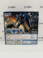 Bandai Tamashii Nations The Robot Spirits MS-07B Gouf (ver. A.N.I.M.E.)
