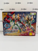 Bandai Avataro Sentai Change Heroes