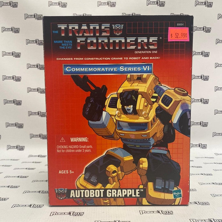 Transformers best sale commemorative series