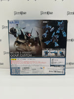 Bandai Tamashii Nations The Robot Spirits MS-07B-3 Gouf Custom (ver. A.N.I.M.E.)