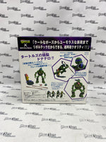 Revoltech Nickelodeon TMNT Donatello (Open Box)