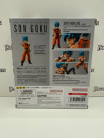 Bandai Spirits S.H.Figuarts Dragon Ball Super Broly Son Goku SSGSS (Super Ver.)