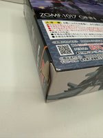Bandai Tamashii Nations The Robot Spirits ZGMF-1017 Ginn (ver. A.N.I.M.E.)