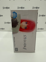 Bandai Spirits The Quintessential Quintuplets II Nino Nakano