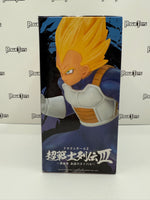 Bandai Spirits Dragon Ball Super Chousenshi Retsuden (III) Dragon Ball Z Vegeta SSJ