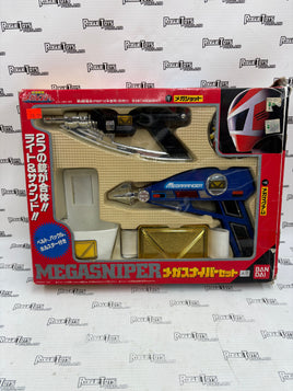 Bandai Super Sentai Megaranger Megasniper Set