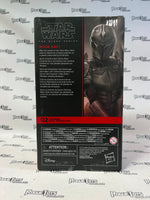 Star Wars The Black Series Maul - Shadow Lord Rook Kast