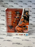 SHFigurarts Dragon Ball Z Son Goku The Lowest Born Saiyan