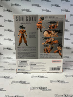 SHFigurarts Dragon Ball Z Son Goku The Lowest Born Saiyan