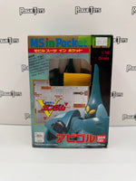 Bandai 1/144 Scale MS in Pocket 09 Abigor (ZM-D11S)