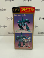 Bandai 1/144 Scale MS in Pocket 09 Abigor (ZM-D11S)