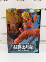 Bandai Spirits Dragon Ball Super Chosenshi Retsuden Chapter 4: Strongest Parent and Child Super Saiyan Son Gohan