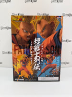 Bandai Spirits Dragon Ball Super Chosenshi Retsuden Chapter 4: Strongest Parent and Child Super Saiyan Son Gohan