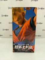 Bandai Spirits Dragon Ball Super Chosenshi Retsuden Chapter 4: Strongest Parent and Child Super Saiyan Son Gohan