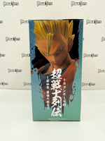 Bandai Spirits Dragon Ball Super Chosenshi Retsuden Chapter 4: Strongest Parent and Child Super Saiyan Son Gohan
