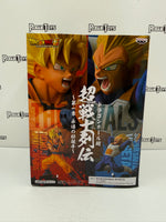 Bandai Spirits Dragon Ball Super Chosenshi Retsuden Chapter 1: Eternal Rival Super Saiyan Vegeta