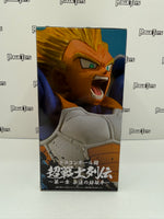 Bandai Spirits Dragon Ball Super Chosenshi Retsuden Chapter 1: Eternal Rival Super Saiyan Vegeta