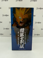 Bandai Spirits Dragon Ball Super Chosenshi Retsuden Chapter 1: Eternal Rival Super Saiyan Vegeta