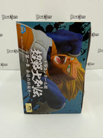 Bandai Spirits Dragon Ball Super Chosenshi Retsuden Chapter 1: Eternal Rival Super Saiyan Vegeta