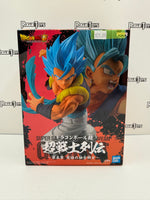 Banpresto Dragon Ball Super Chosenshiretsuden Vol. 5 Super Saiyan God Super Saiyan (SSGSS) Gogeta