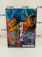 Banpresto Dragon Ball Super Chosenshiretsuden Vol. 5 Super Saiyan God Super Saiyan (SSGSS) Gogeta