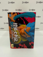 Banpresto Dragon Ball Super Chosenshiretsuden Vol. 5 Super Saiyan God Super Saiyan (SSGSS) Gogeta