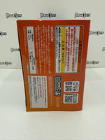 Banpresto Dragon Ball Super Chosenshiretsuden Vol. 5 Super Saiyan God Super Saiyan (SSGSS) Gogeta