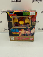 Bandai 1/144 Scale MS in Pocket #04 Zoloat