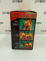 Bandai 1/144 Scale MS in Pocket #04 Zoloat