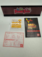 Bandai 1/144 Scale MS in Pocket #04 Zoloat
