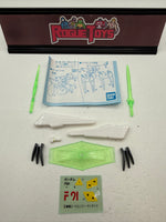 Bandai 1/144 Scale MS in Pocket #07 Gundam F91
