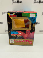Bandai 1/144 Scale MS in Pocket #06 Zoro