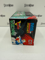 Bandai 1/144 Scale MS in Pocket #01 Victory Gundam
