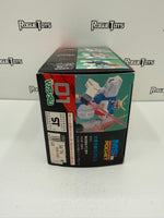 Bandai 1/144 Scale MS in Pocket #01 Victory Gundam