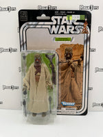 Hasbro Star Wars 40th Anniversary Sand People