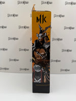 McFarlane Toys Mortal Kombat II Shao Kahn