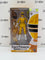 Hasbro Power Rangers Lightning Collection Zeo Yellow Ranger