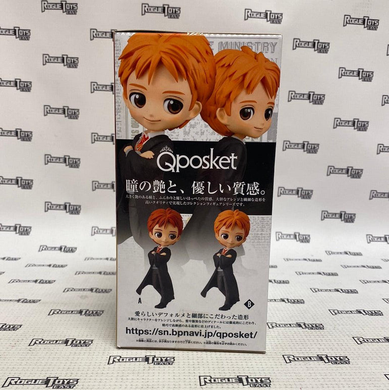 Bandai Q Posket Harry Potter Fred Weasley - Rogue Toys