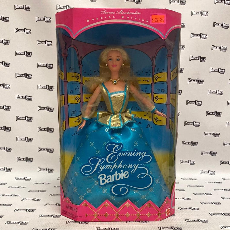 バービー バービー人形 1997 Special Edition Service Merchandise