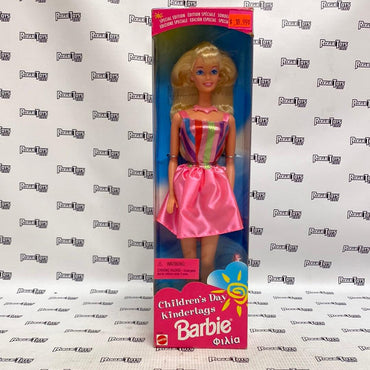 Mattel 1997 Barbie Children’s Day Kindertags Doll - Rogue Toys