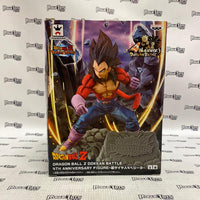 Banpresto Dragon Ball Z Dokkan Battle 4th Anniversary Figure - Rogue Toys