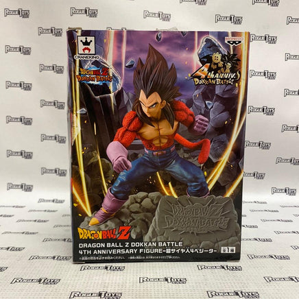 Banpresto Dragon Ball Z Dokkan Battle 4th Anniversary Figure - Rogue Toys