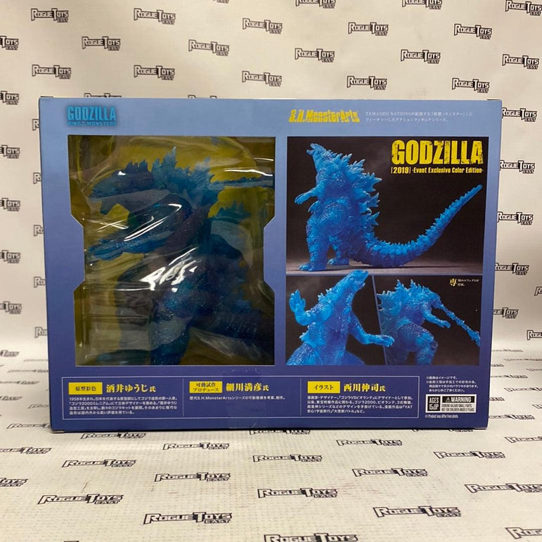 S.H.MonsterArts Godzilla (2019) -Night Color Edition