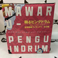 Mawaru Penguindrum Survival Strategy Figure 1 - Rogue Toys