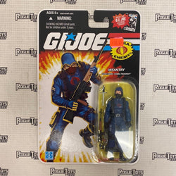 G.I.JOE ARAH 25th Anniversary - 2008 - Cobra Commander (Comic