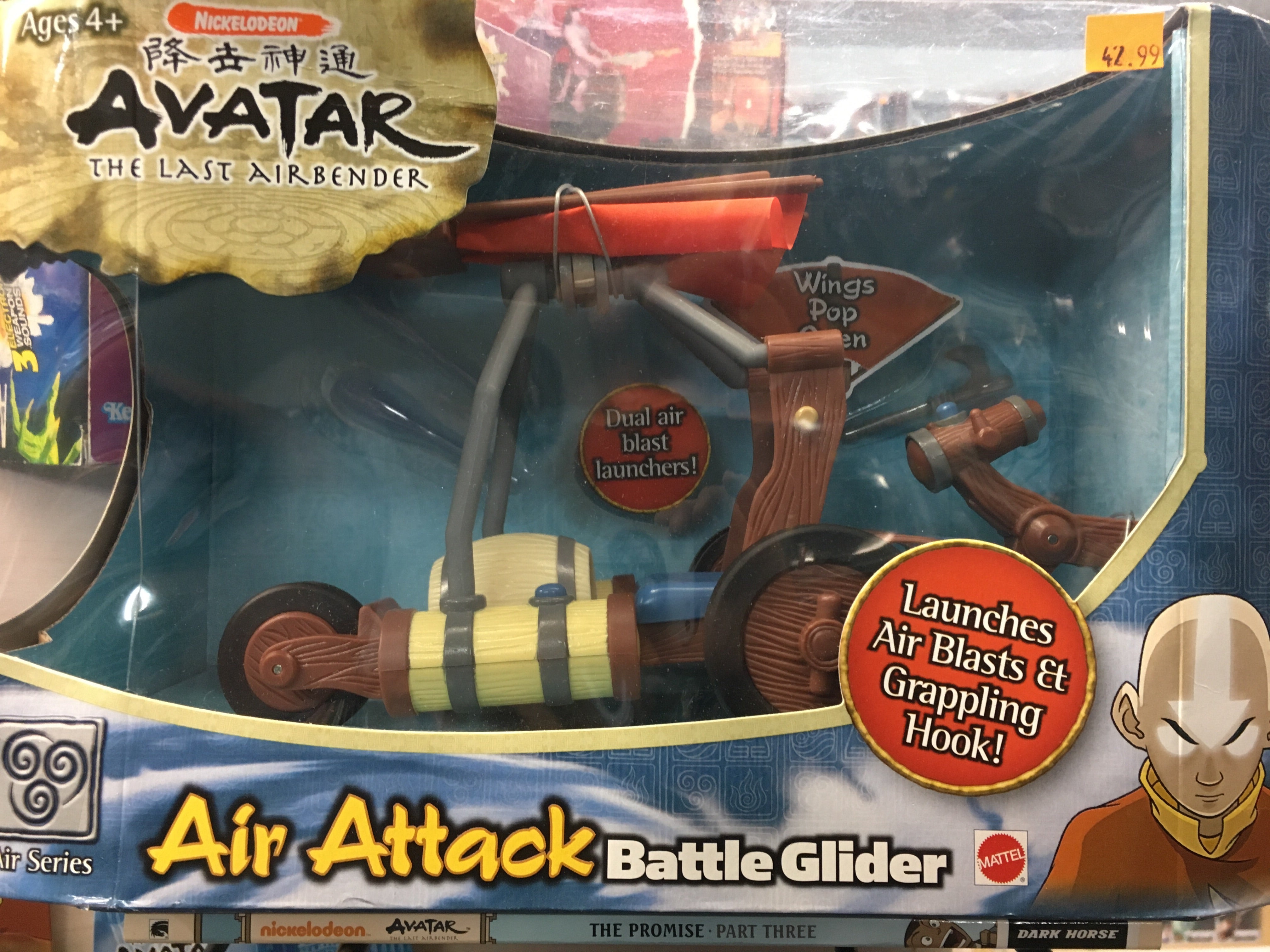 Avatar The Last Air Bender Air Attack Battle Glider - Rogue Toys