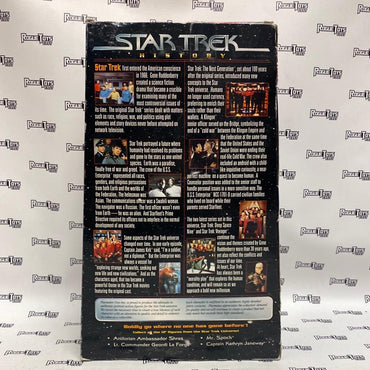 Playmates Star Trek Insurrection Special Collector’s Edition I.T. Commander Geordi La Forge