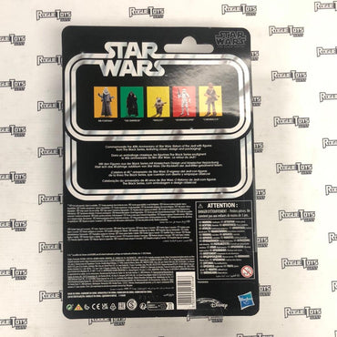 Hasbro Star Wars Black Series Return of the Jedi 40th Anniversary Bib Fortuna - Rogue Toys